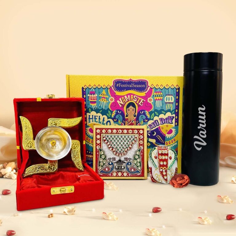 Gift Product 17