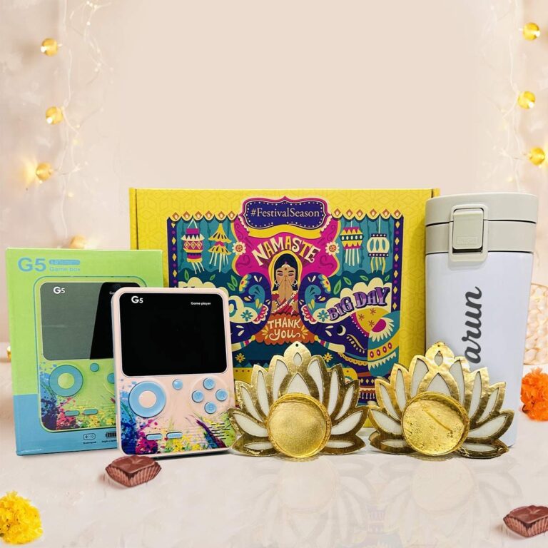 Gift Product 9